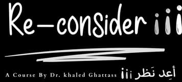 Re-consider