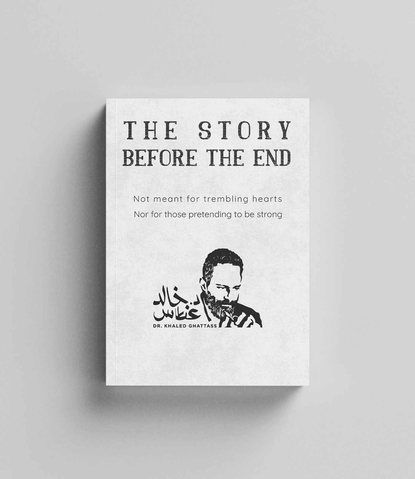 The Story Before the End